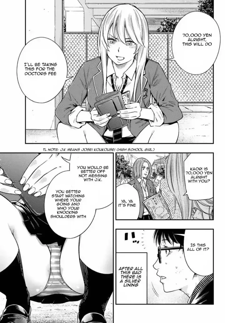 Chapter 1.1