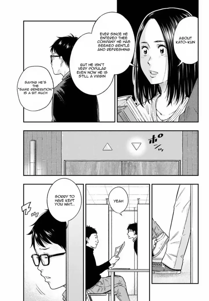 Chapter 1.2