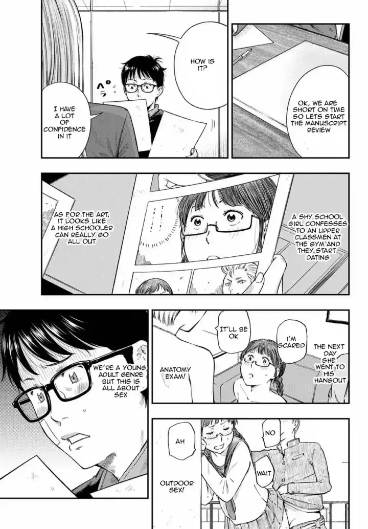Chapter 1.2