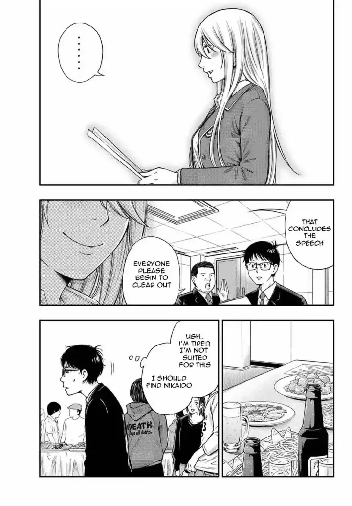Chapter 1.3