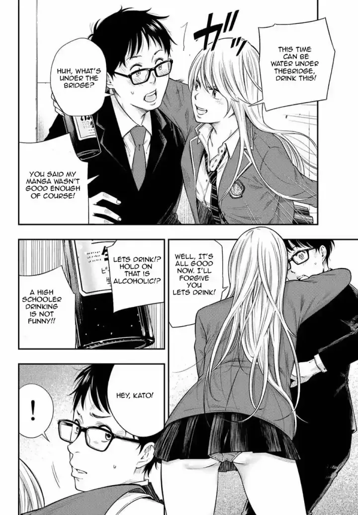 Chapter 1.3