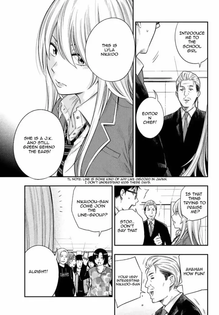 Chapter 1.3