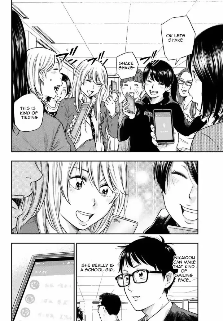 Chapter 1.3
