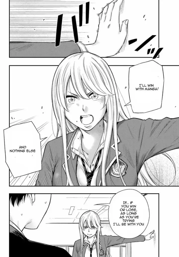 Chapter 1.4