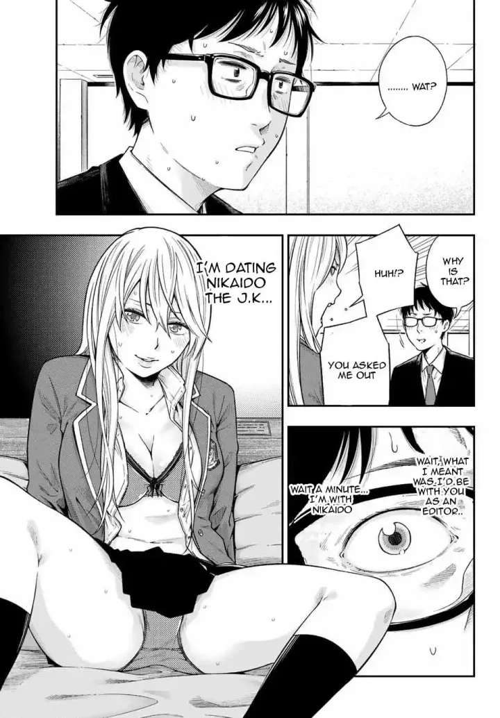 Chapter 1.4