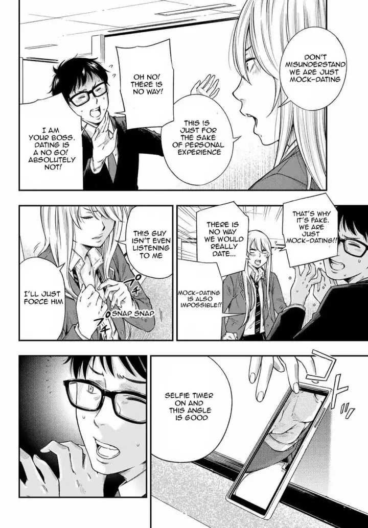 Chapter 1.4