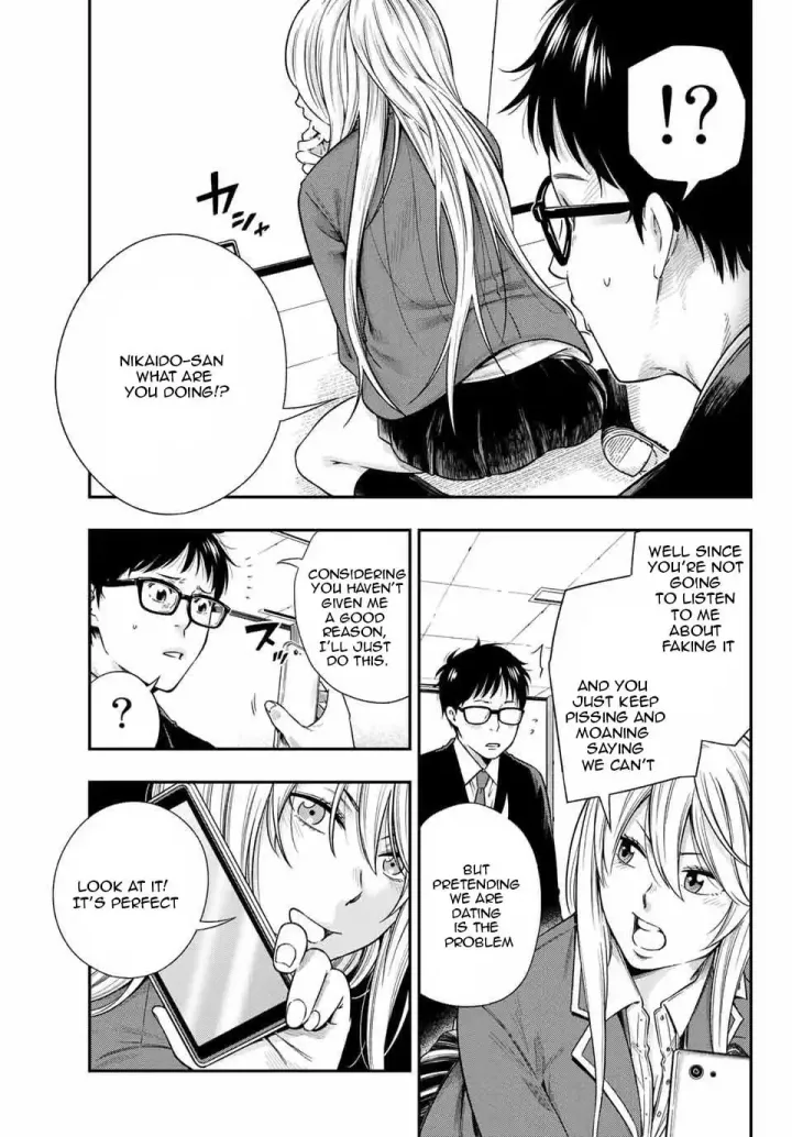 Chapter 1.4