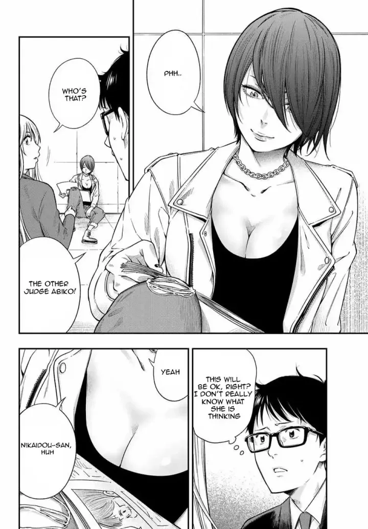 Chapter 1.4