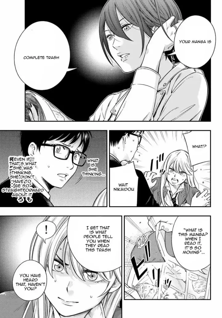 Chapter 1.4