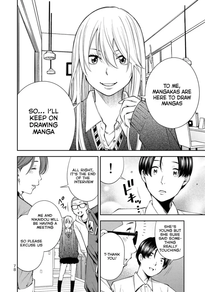 Chapter 10