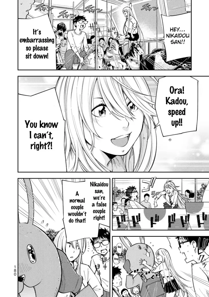 Chapter 13.5