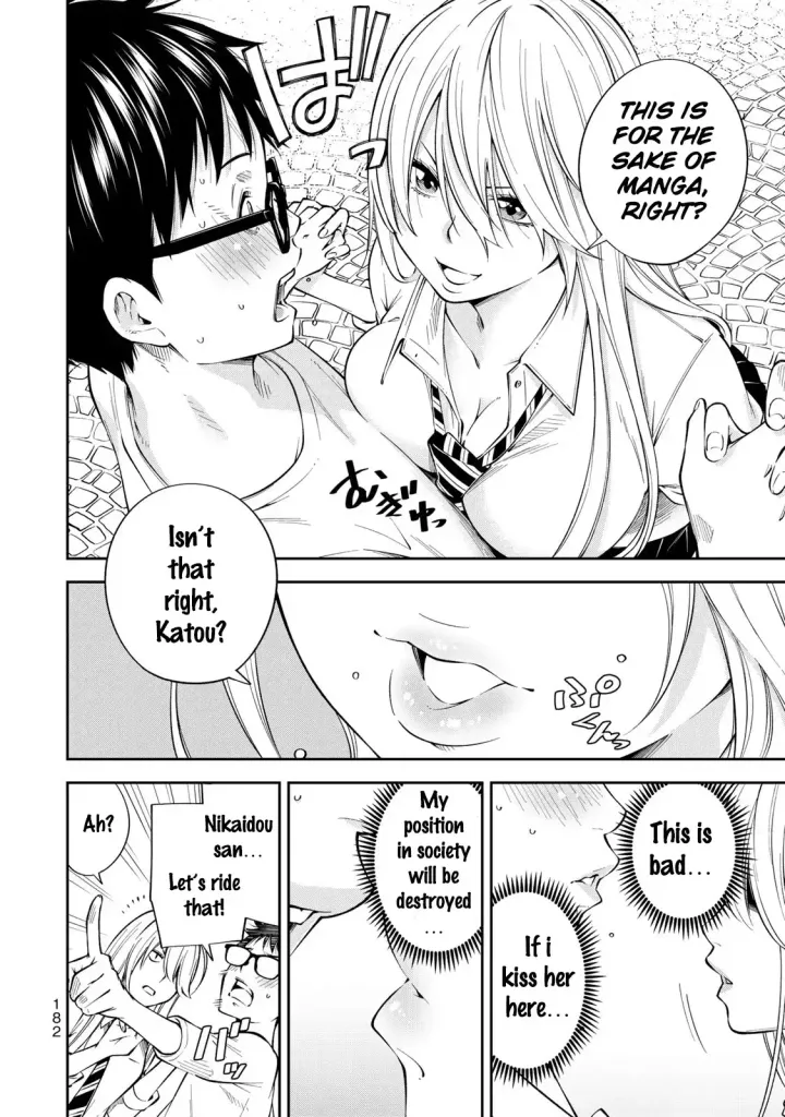 Chapter 13.5