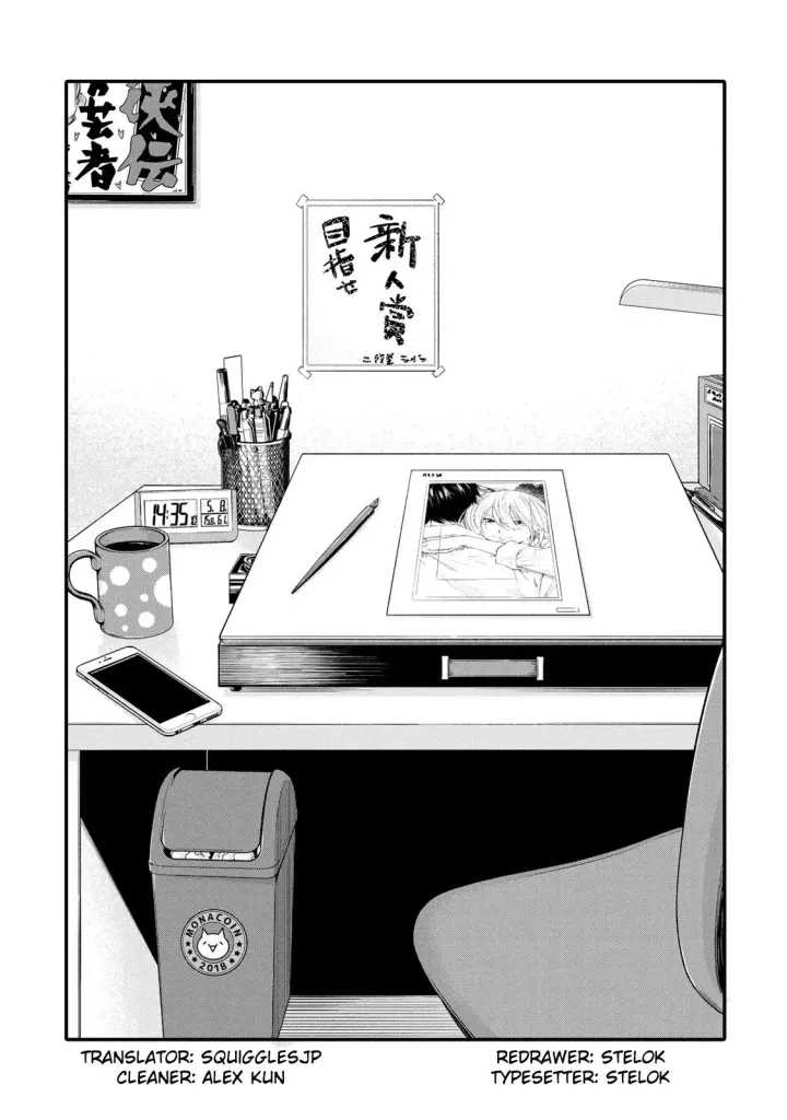 Chapter 13.5