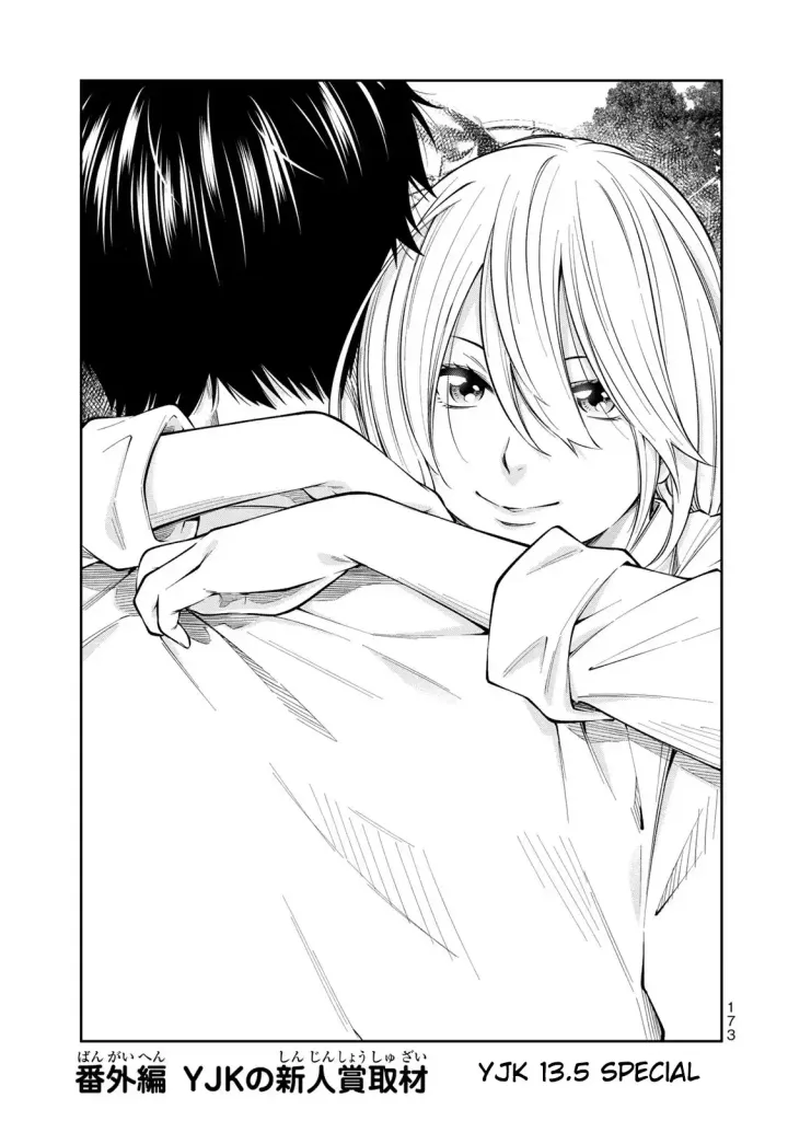 Chapter 13.5