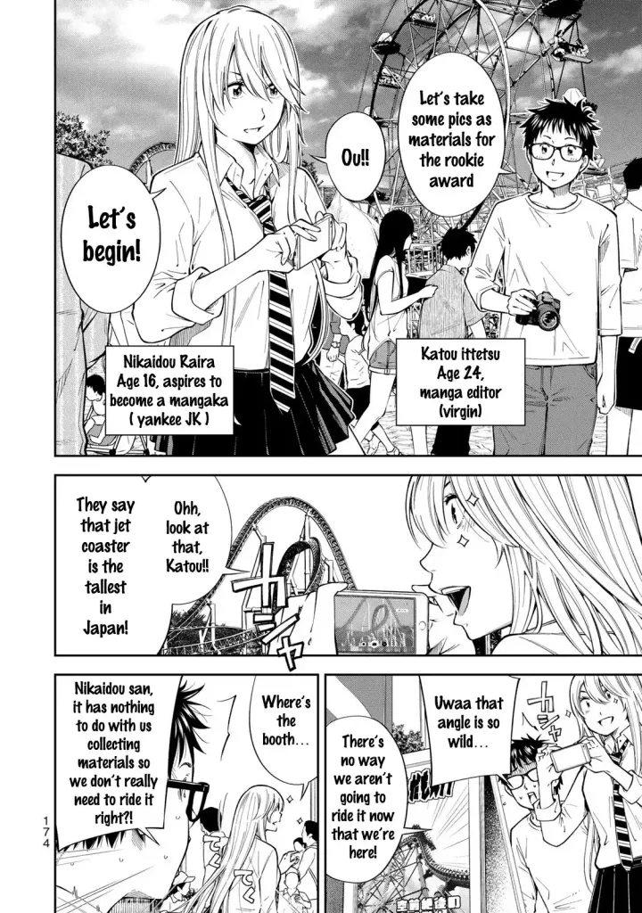 Chapter 13.5
