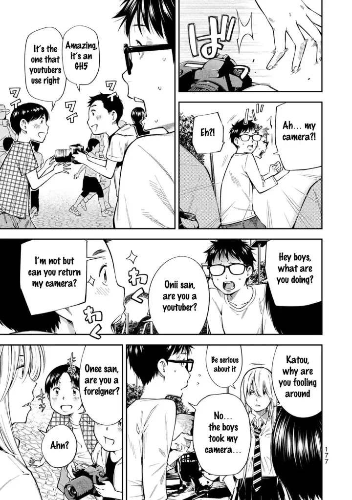 Chapter 13.5