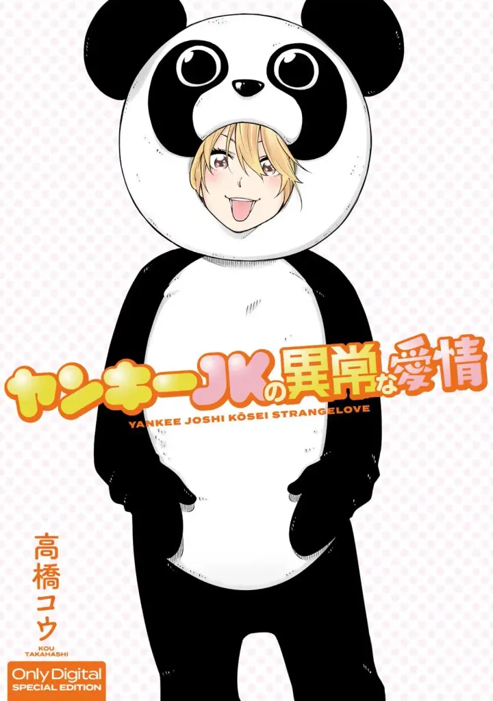 Chapter 13.6