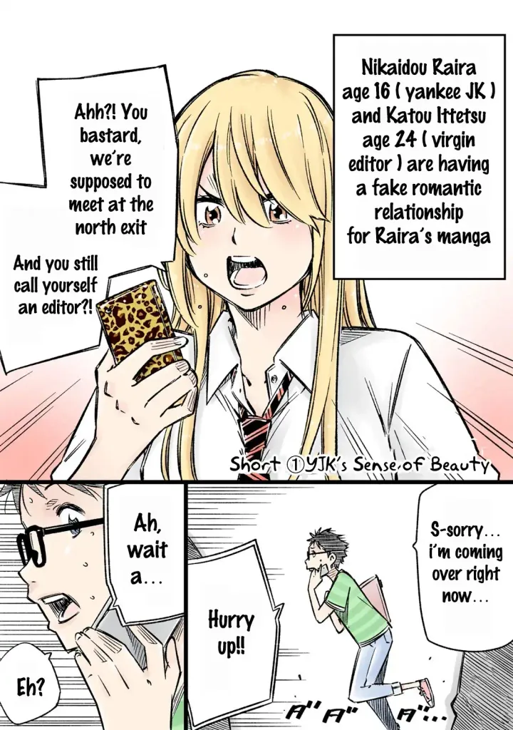 Chapter 13.6