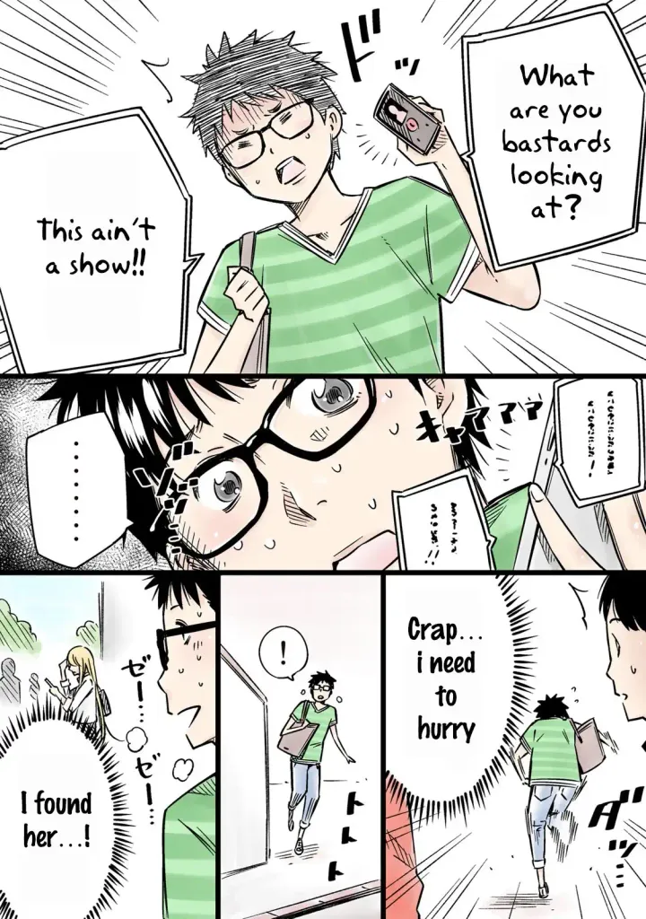 Chapter 13.6