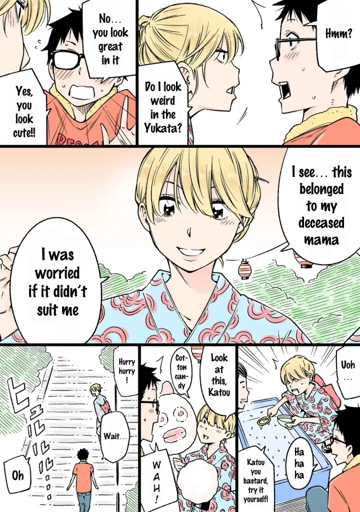 Chapter 13.95