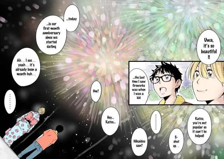 Chapter 13.95