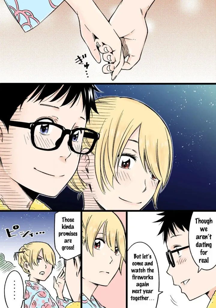 Chapter 13.95