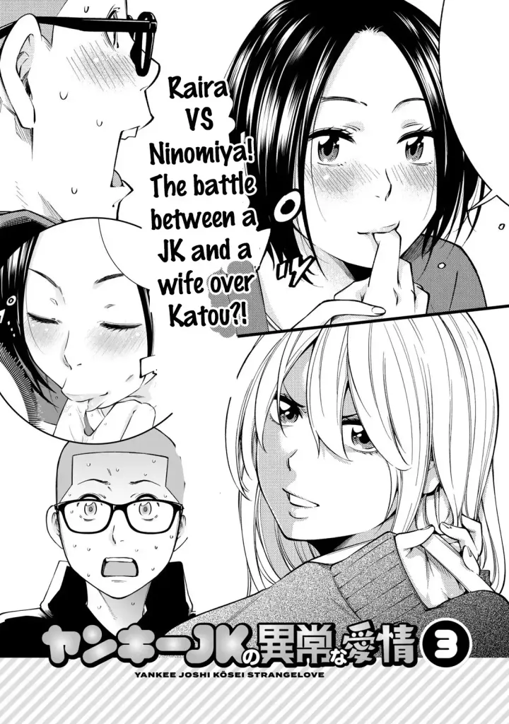 Chapter 13.95