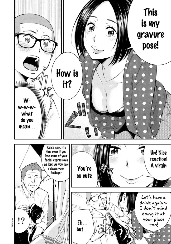 Chapter 13