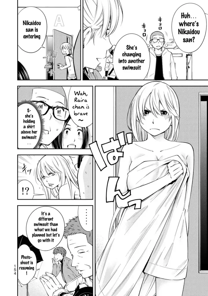 Chapter 13