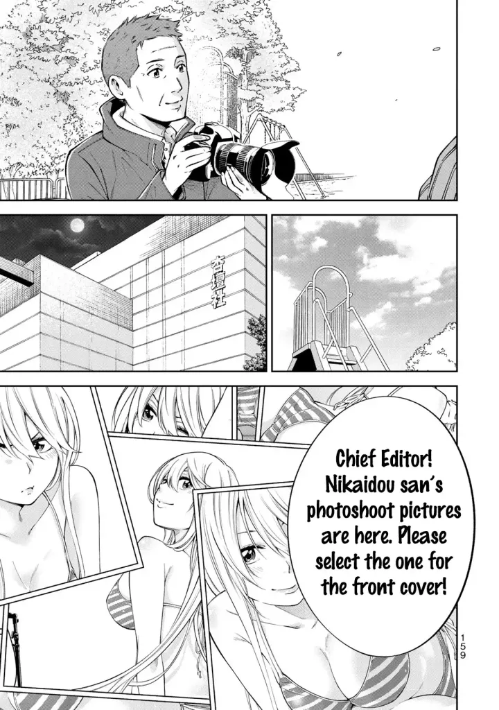 Chapter 13