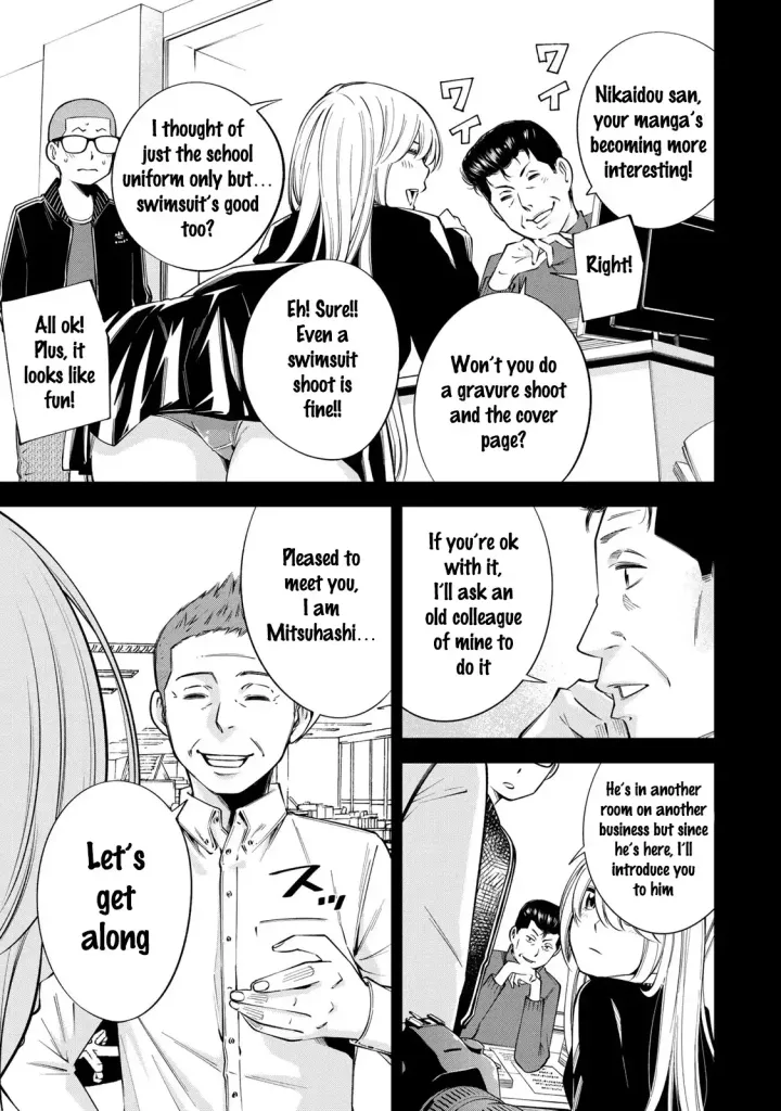 Chapter 13