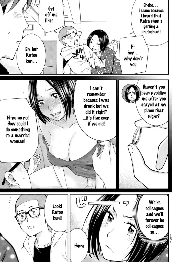 Chapter 13