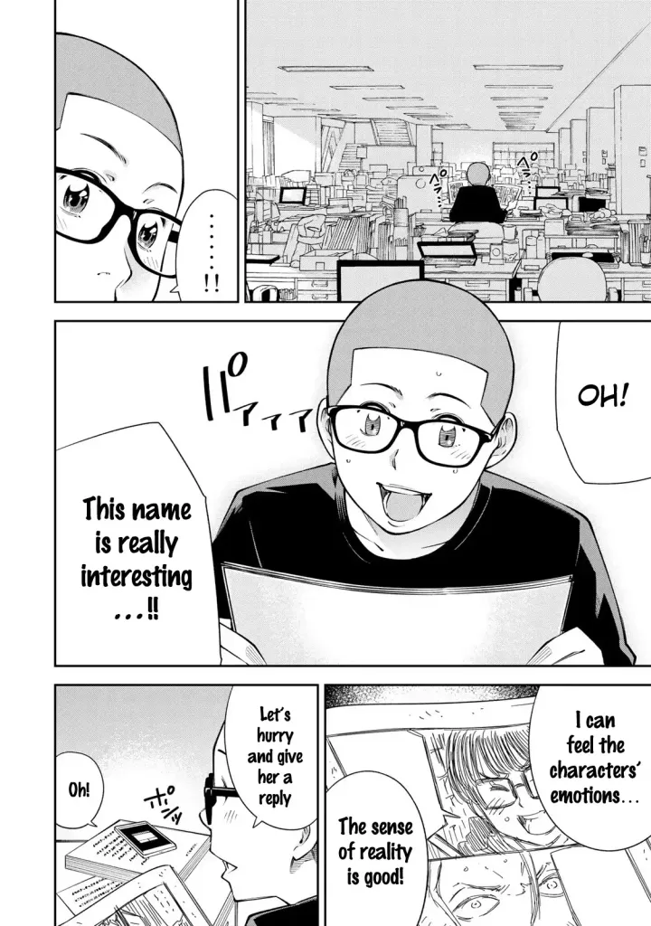 Chapter 14