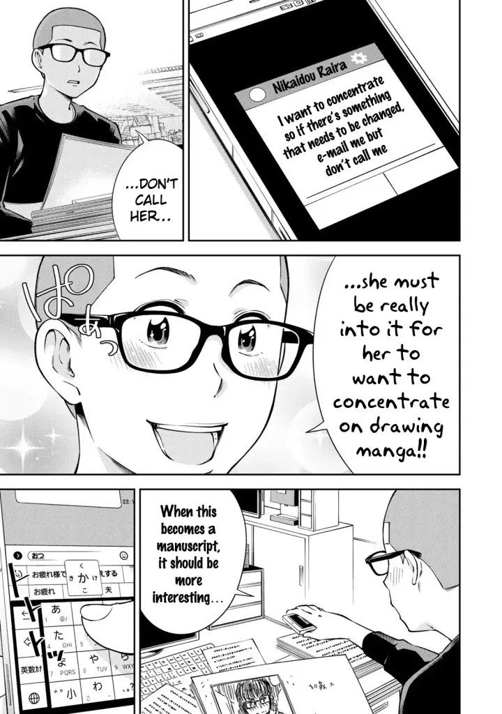 Chapter 14