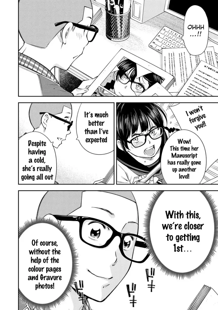 Chapter 14