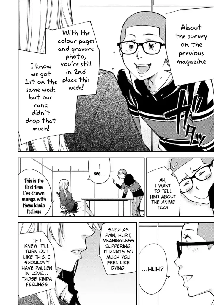 Chapter 14