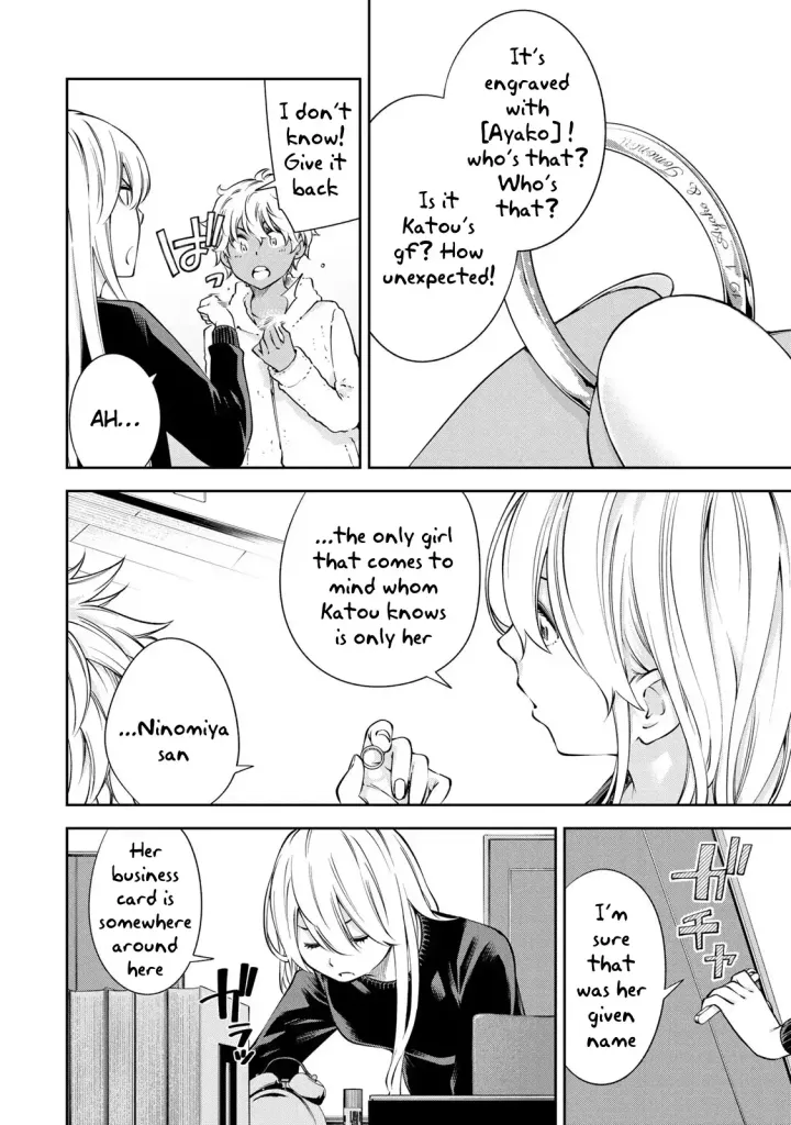 Chapter 14