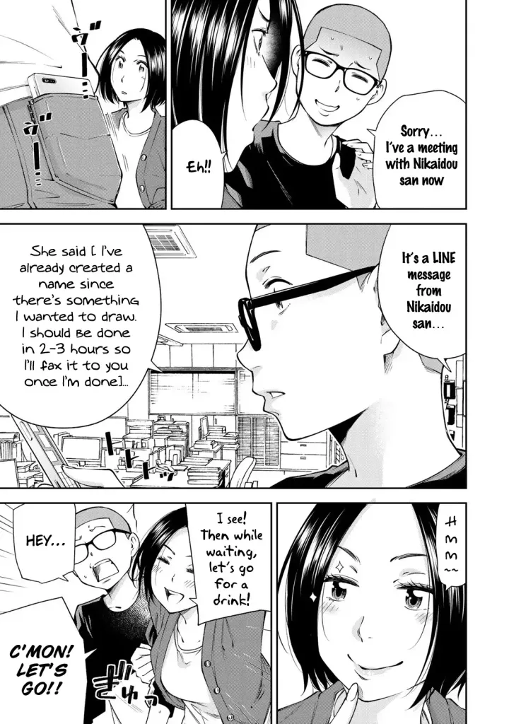 Chapter 14