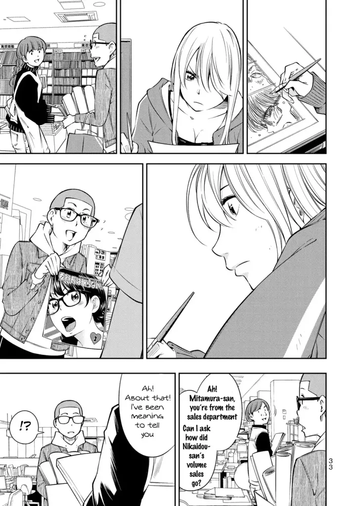 Chapter 15