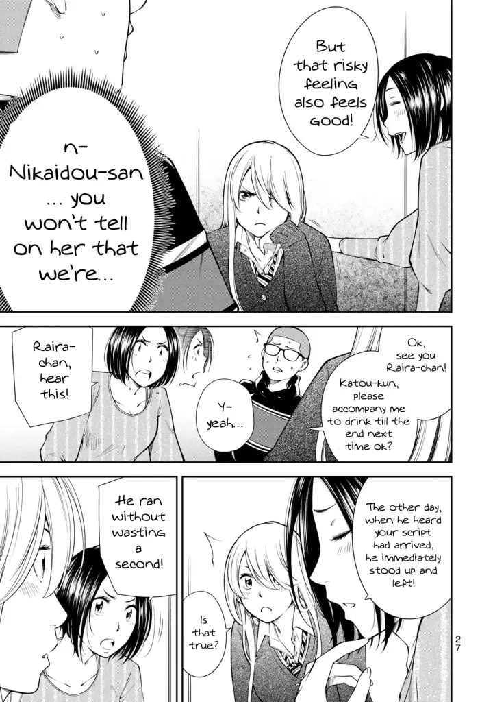 Chapter 15