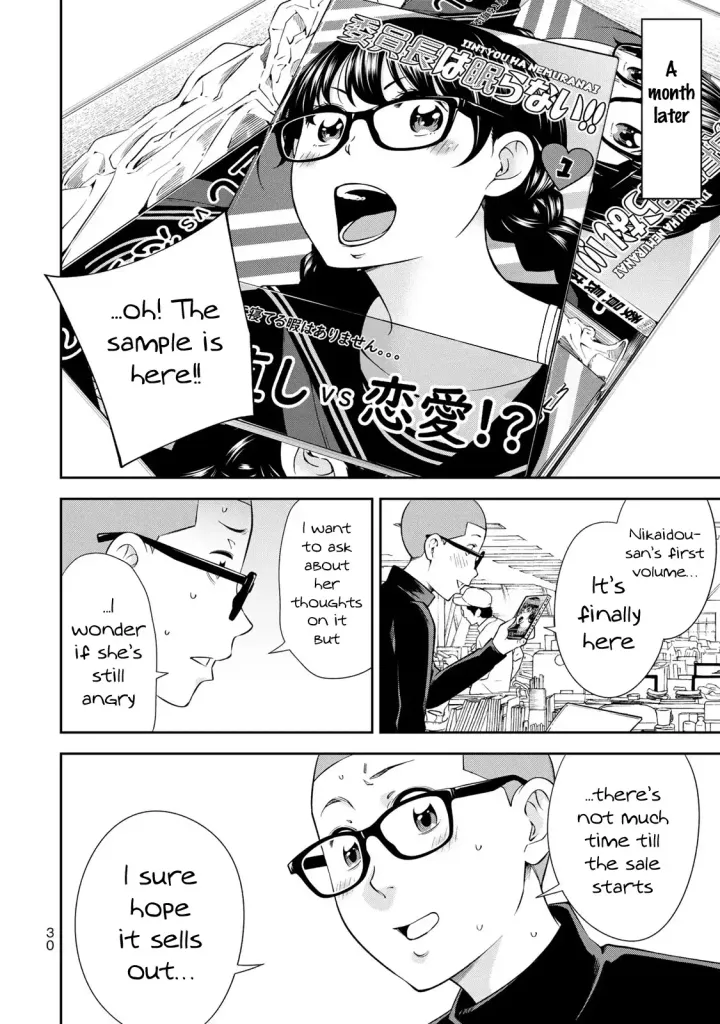 Chapter 15
