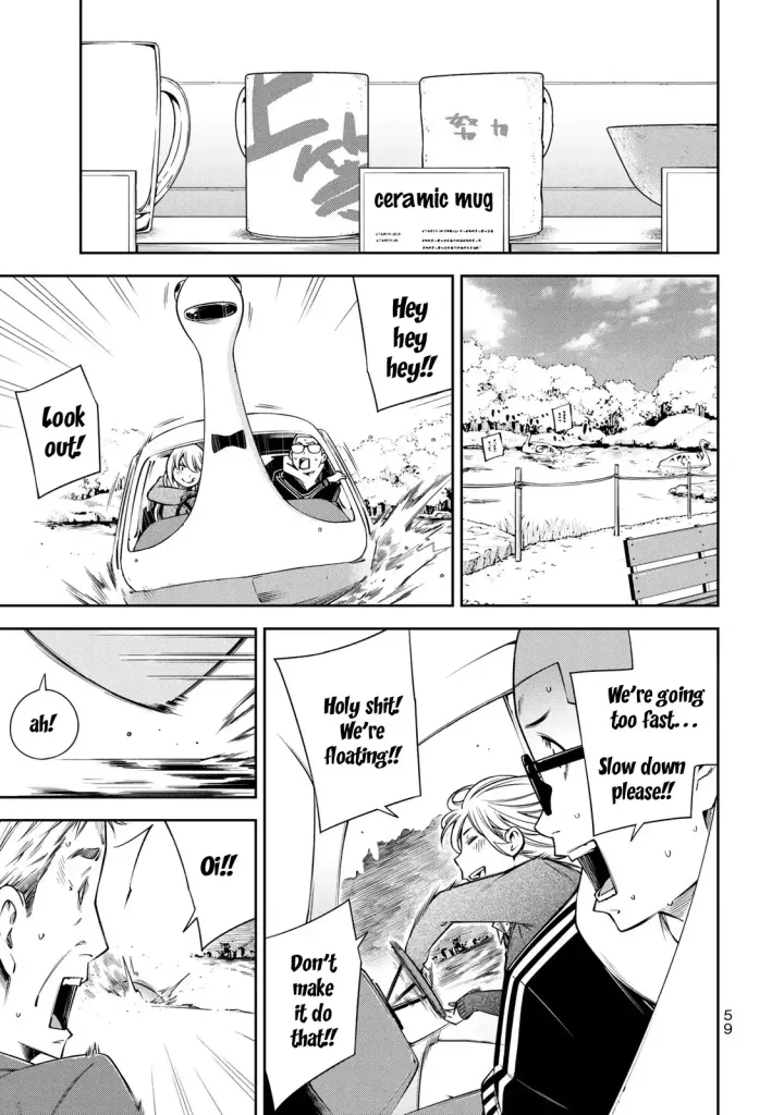 Chapter 16
