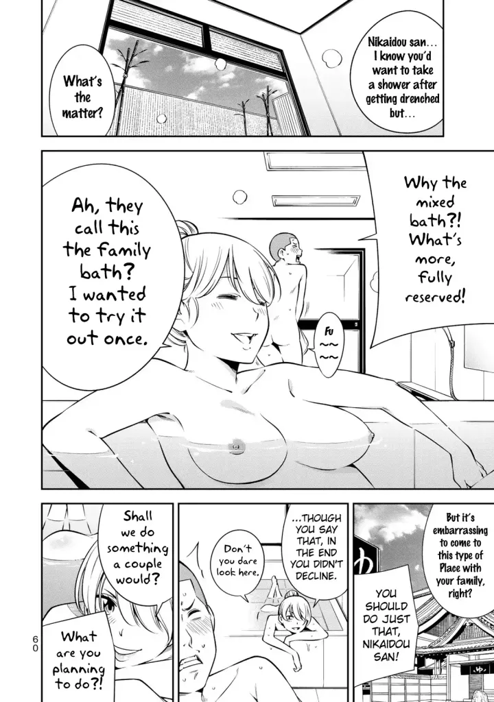Chapter 16
