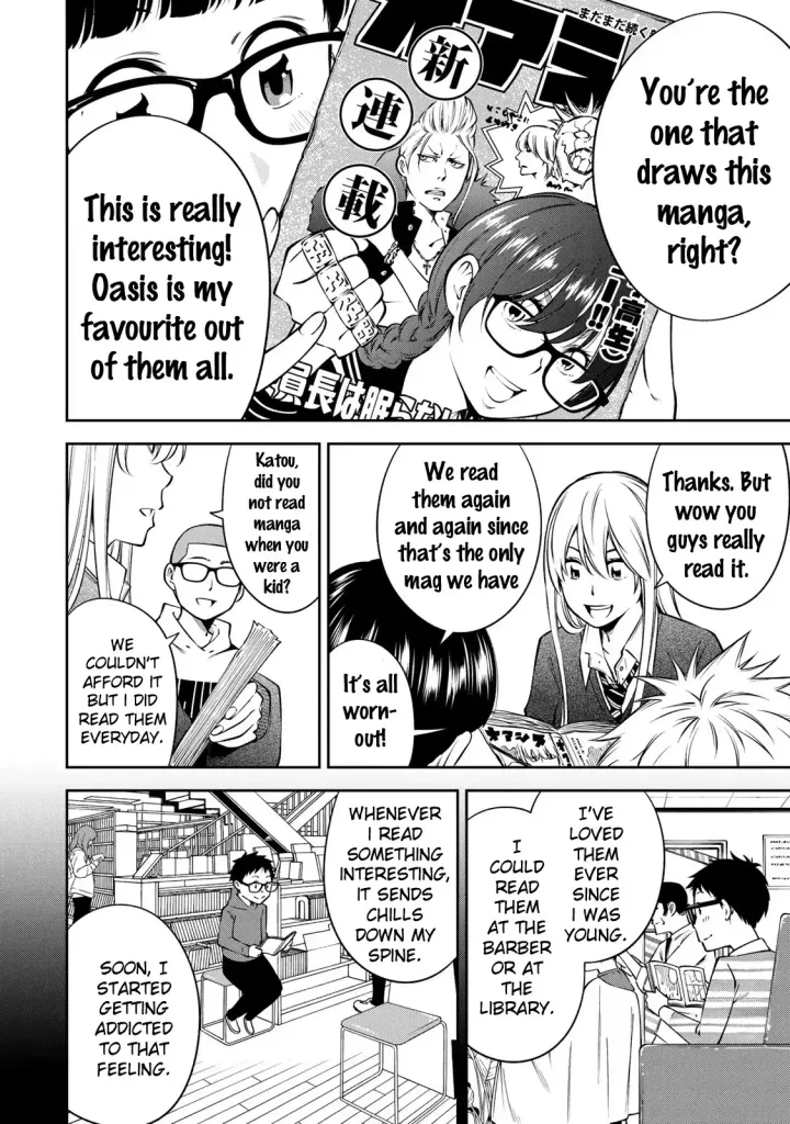Chapter 17