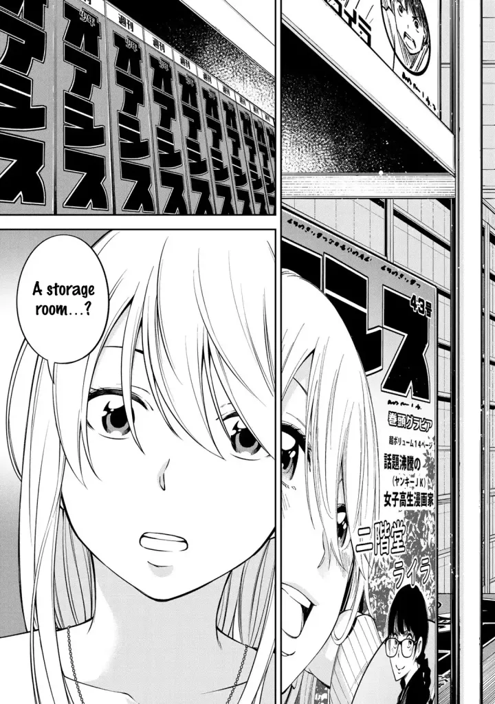 Chapter 17