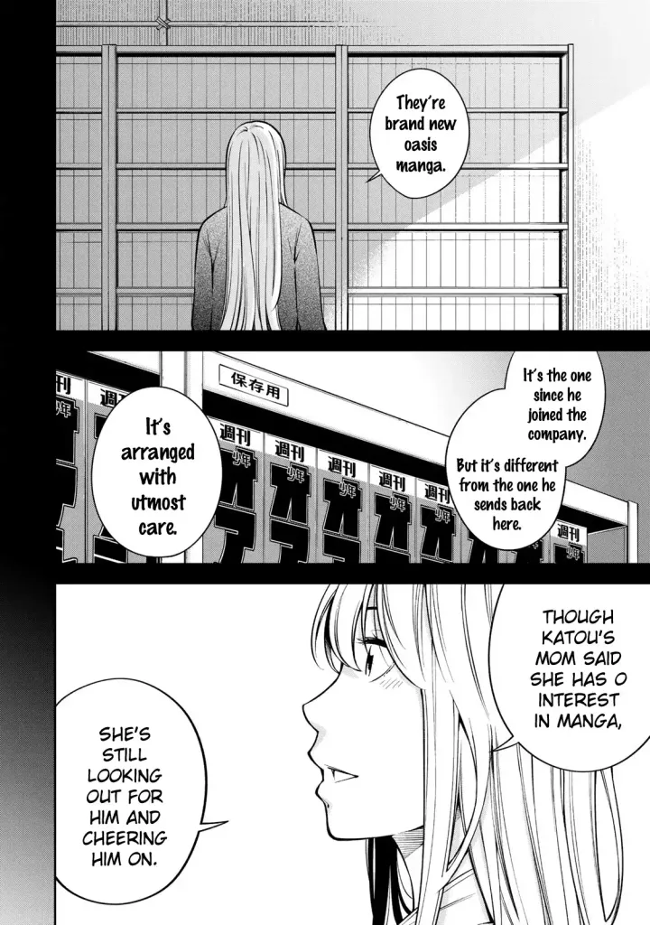 Chapter 17