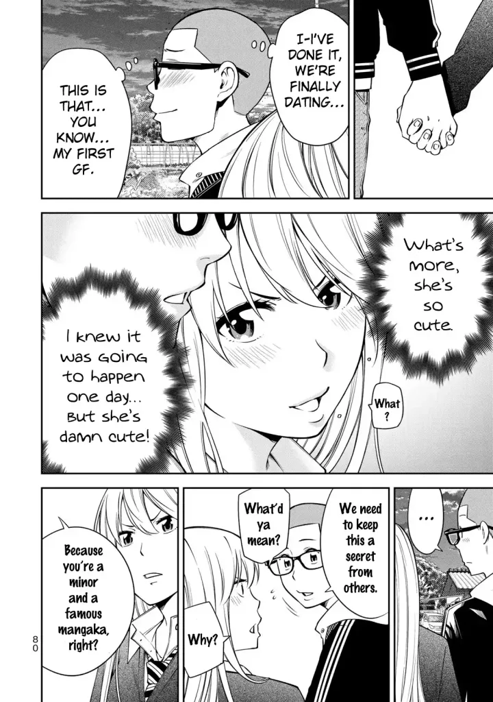 Chapter 17