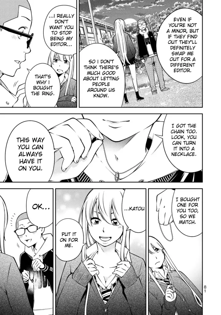Chapter 17