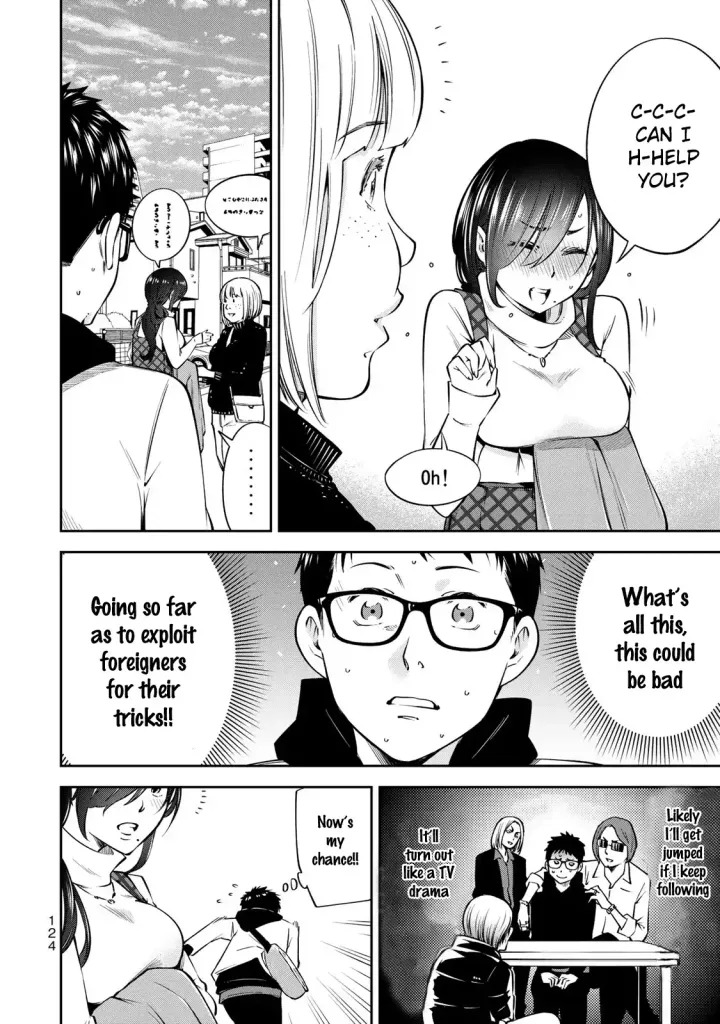 Chapter 18