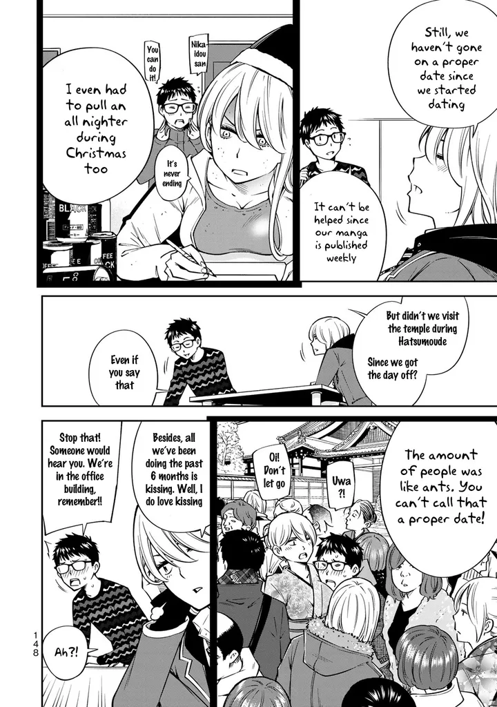 Chapter 19